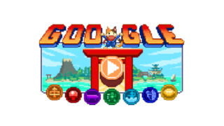 グーグルのロゴのゲーム