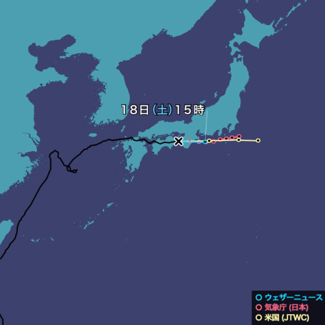 台風14号(チャンスー)2021年のニュース・米国JTWC米国海・空合同台風警報センター32