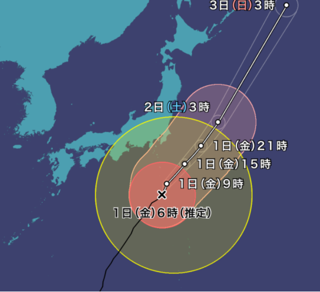 台風16号(ミンドゥル)2021年の進路予想図194